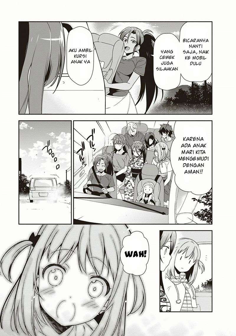 Hataraku Maou-sama! Bab 40 halaman 27