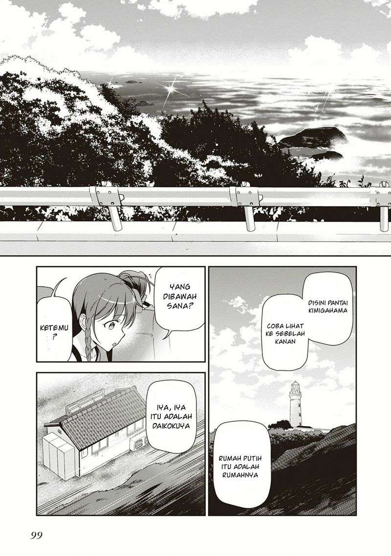 Hataraku Maou-sama! Bab 40 halaman 29