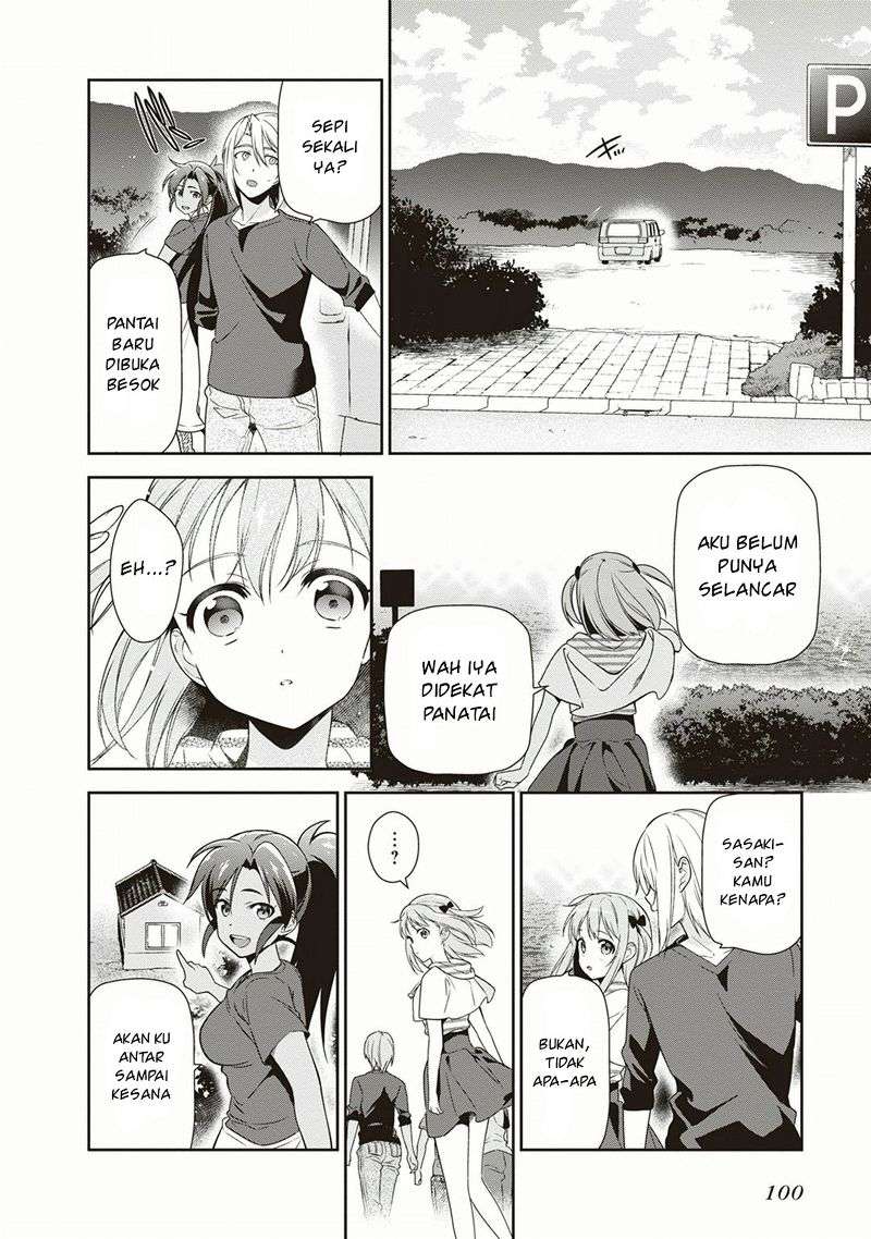 Hataraku Maou-sama! Bab 40 halaman 30