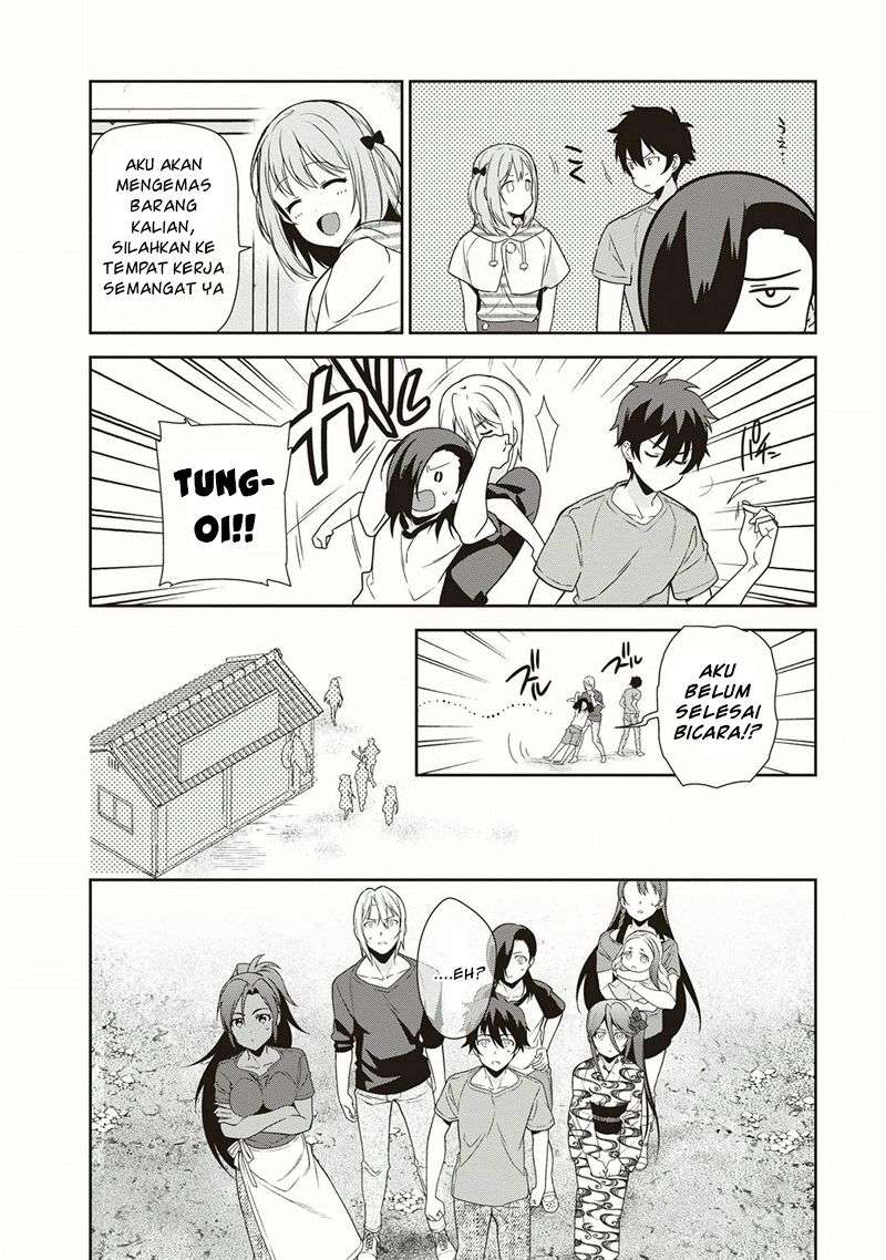 Hataraku Maou-sama! Bab 40 halaman 32