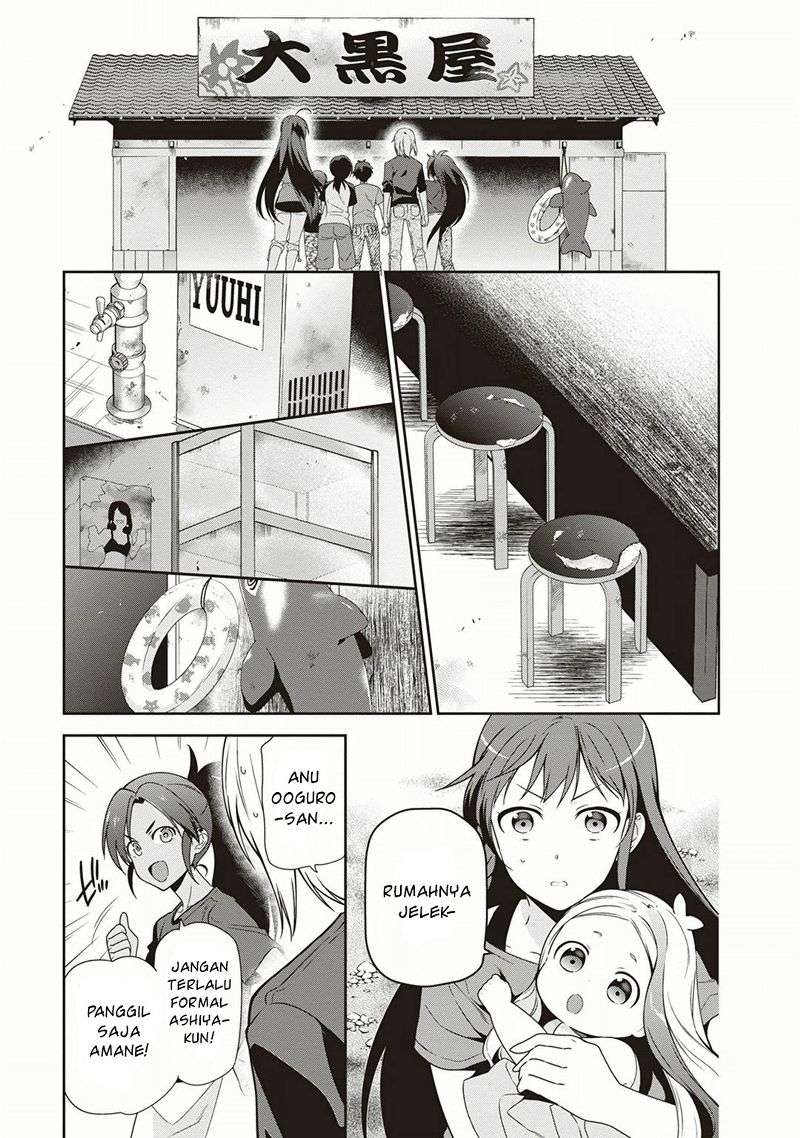 Hataraku Maou-sama! Bab 40 halaman 33