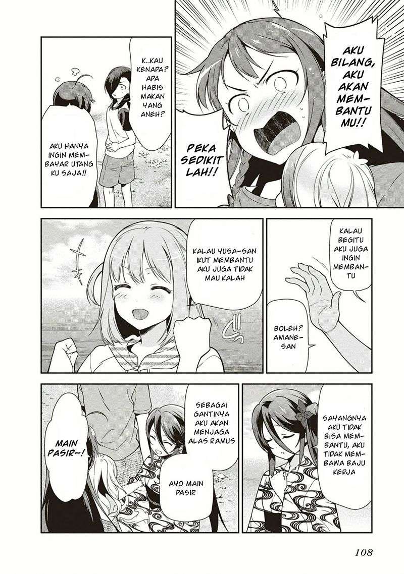 Hataraku Maou-sama! Bab 40 halaman 38