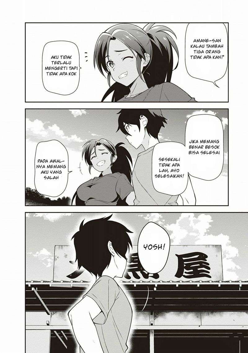 Hataraku Maou-sama! Bab 40 halaman 40