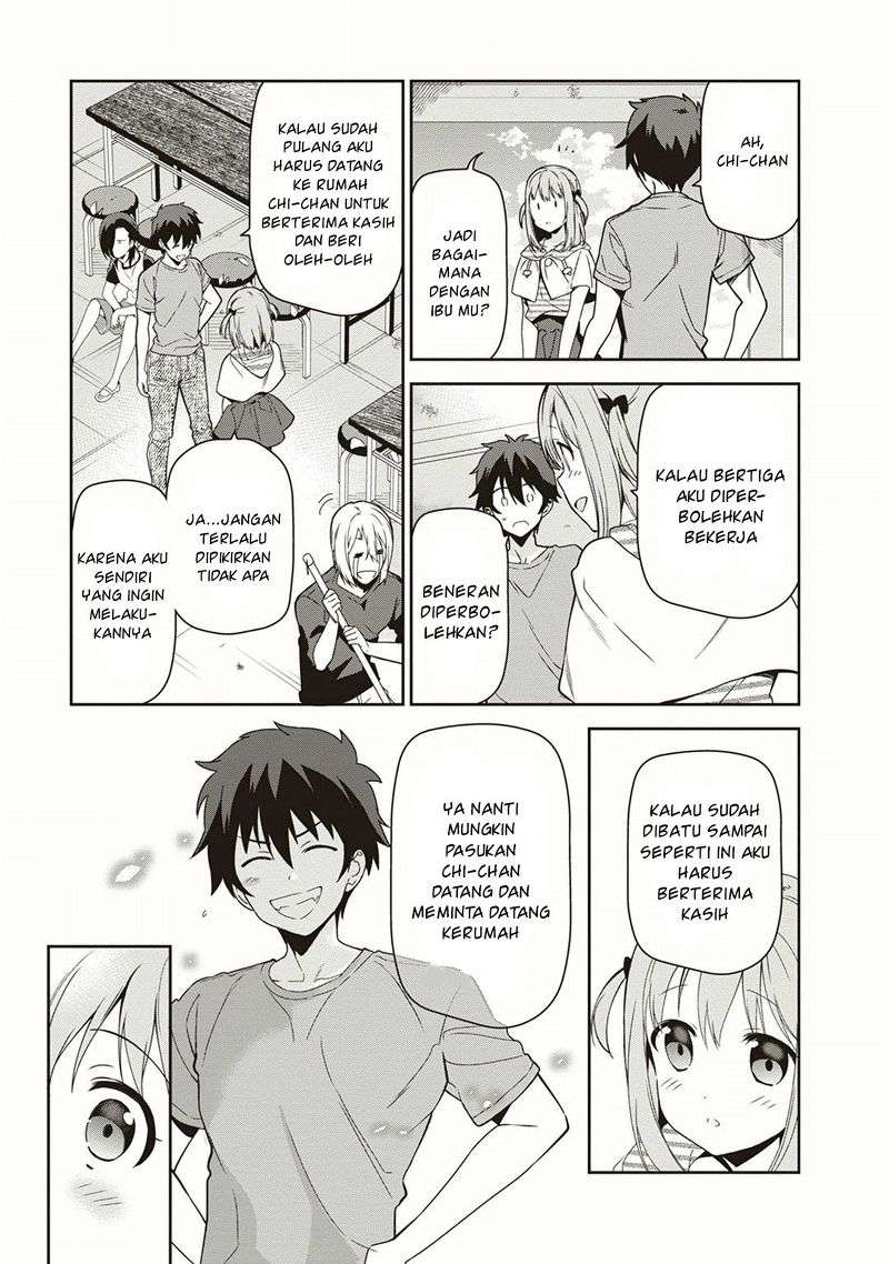 Hataraku Maou-sama! chapter 41 halaman 5