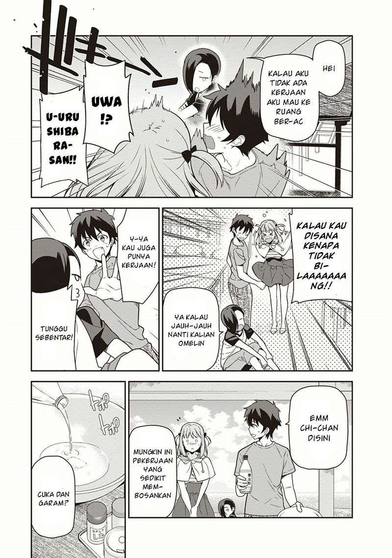 Hataraku Maou-sama! chapter 41 halaman 7