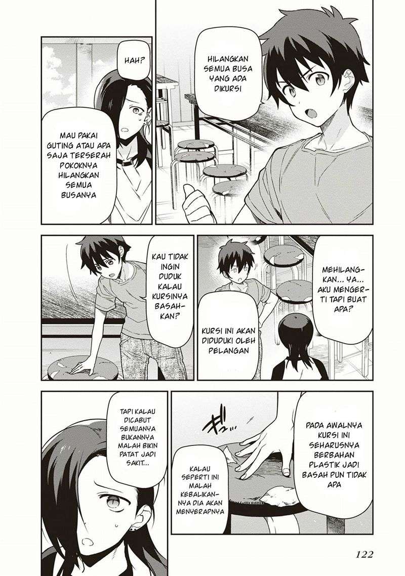 Hataraku Maou-sama! chapter 41 halaman 10