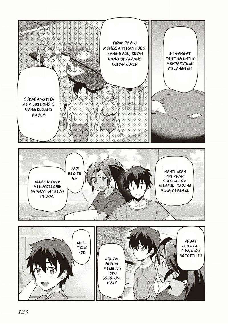 Hataraku Maou-sama! chapter 41 halaman 11