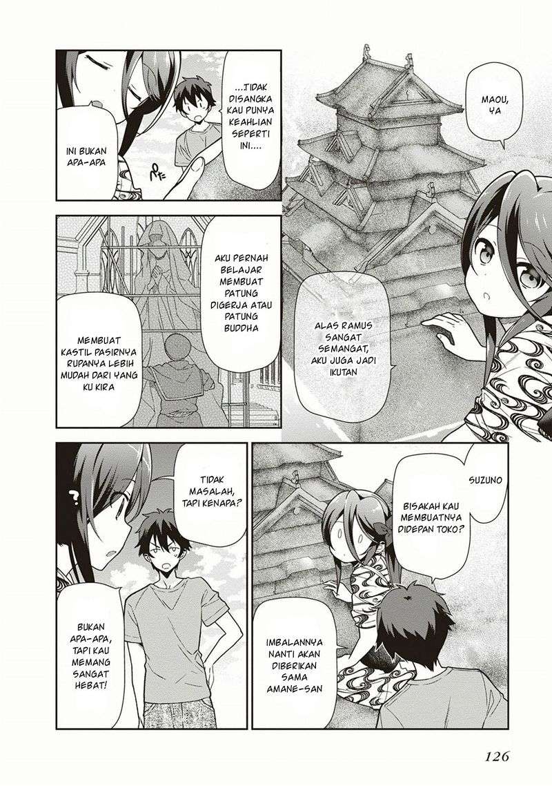 Hataraku Maou-sama! chapter 41 halaman 14