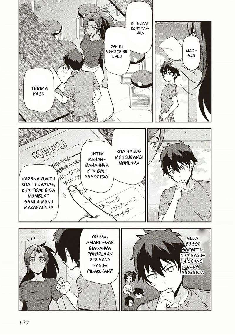 Hataraku Maou-sama! chapter 41 halaman 15