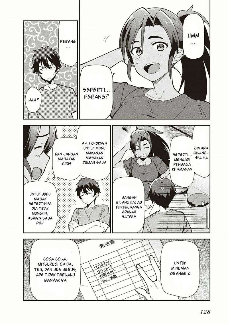 Hataraku Maou-sama! chapter 41 halaman 16