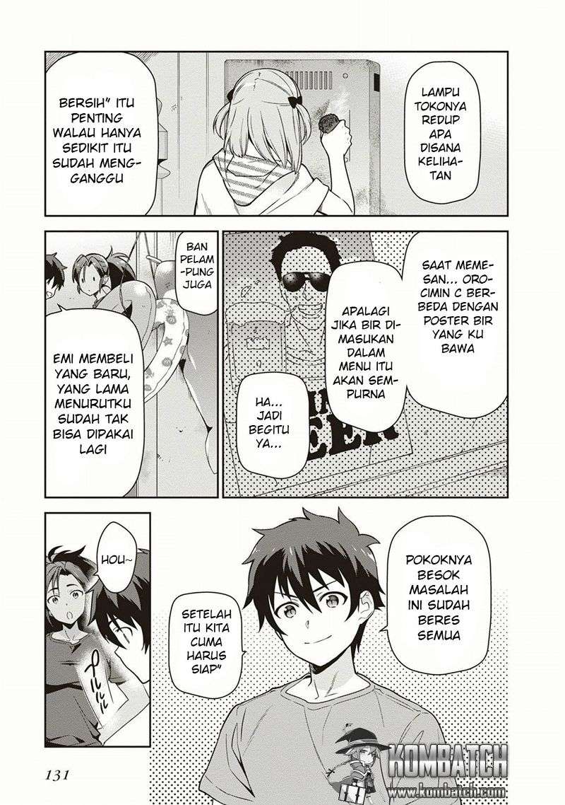 Hataraku Maou-sama! chapter 41 halaman 19