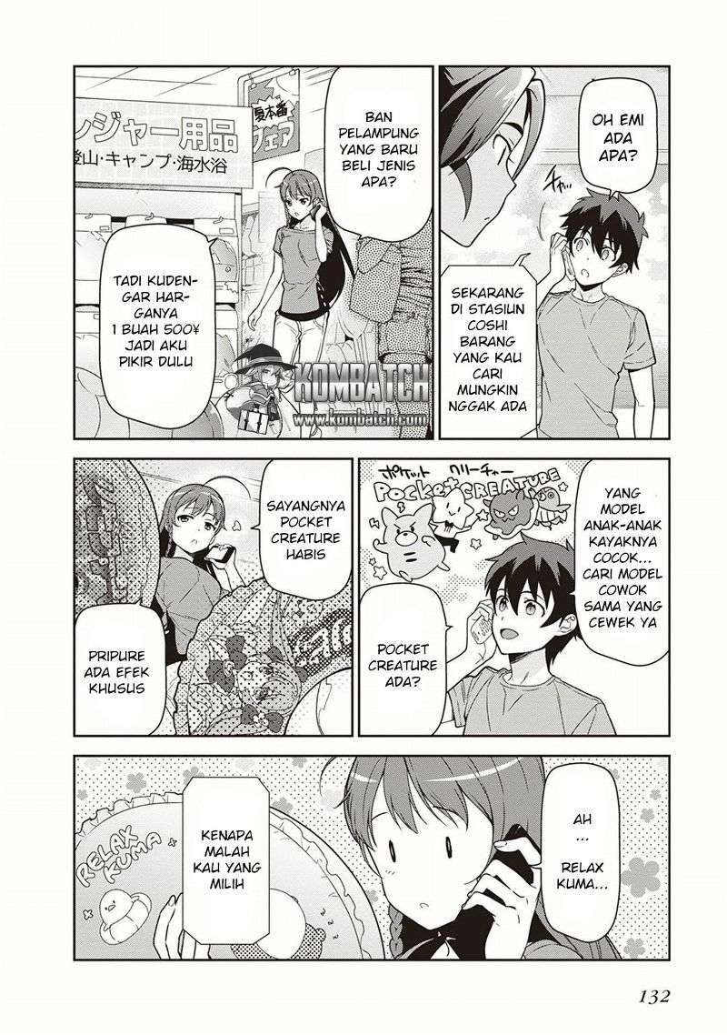 Hataraku Maou-sama! chapter 41 halaman 20