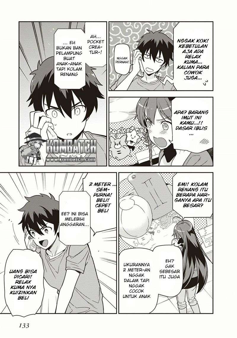 Hataraku Maou-sama! chapter 41 halaman 21