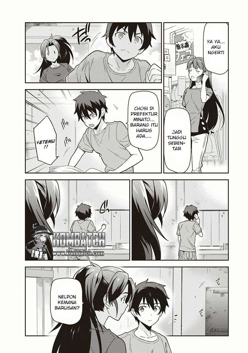 Hataraku Maou-sama! chapter 41 halaman 22