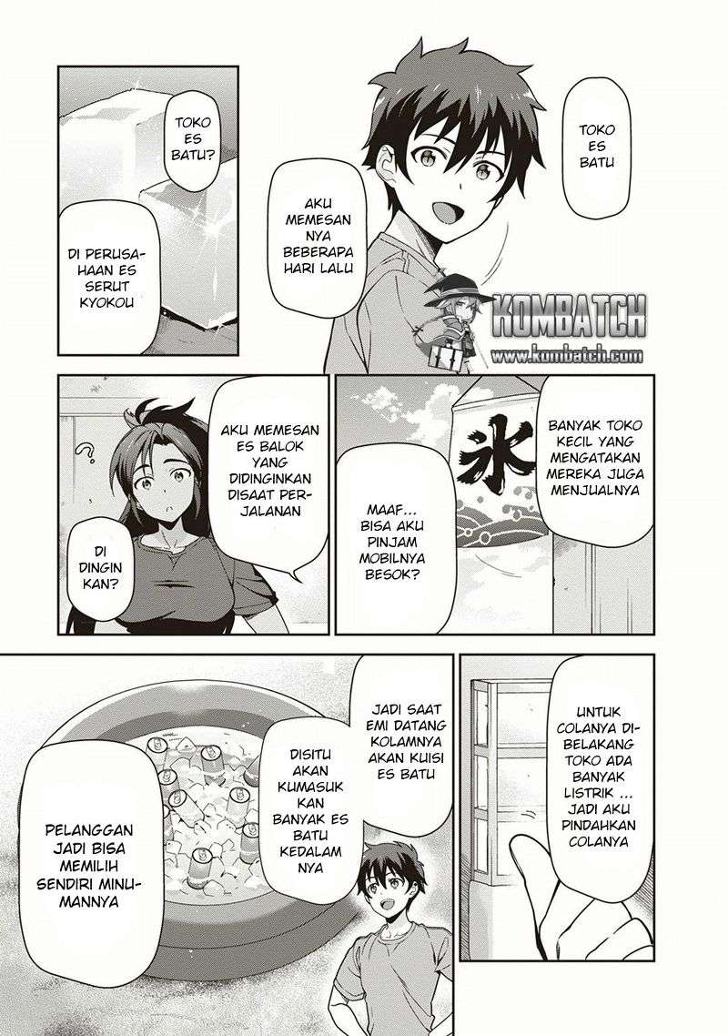 Hataraku Maou-sama! chapter 41 halaman 23
