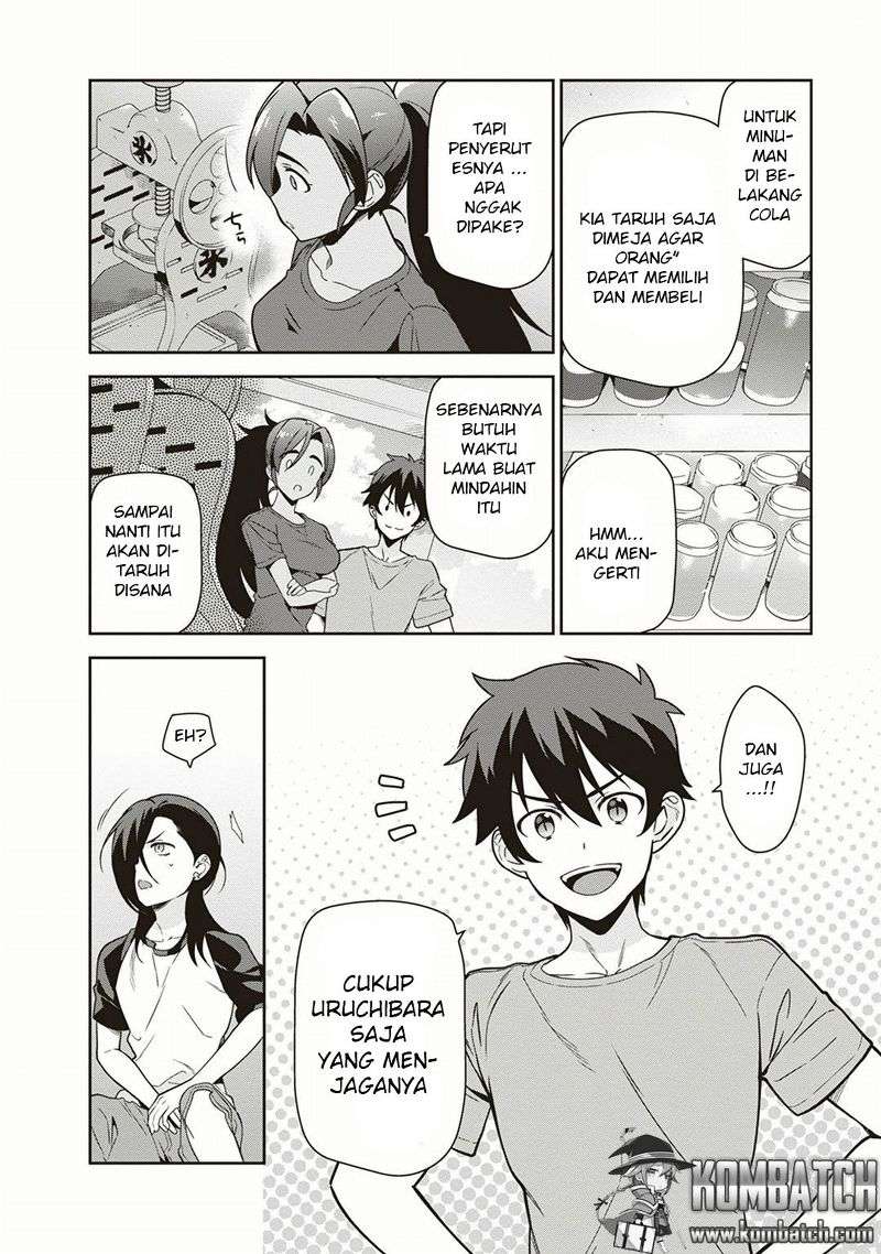Hataraku Maou-sama! chapter 41 halaman 24