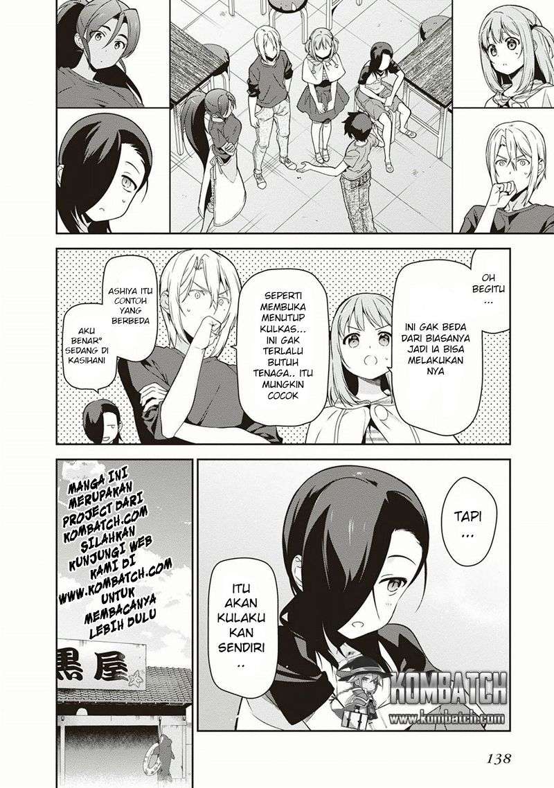 Hataraku Maou-sama! chapter 41 halaman 26