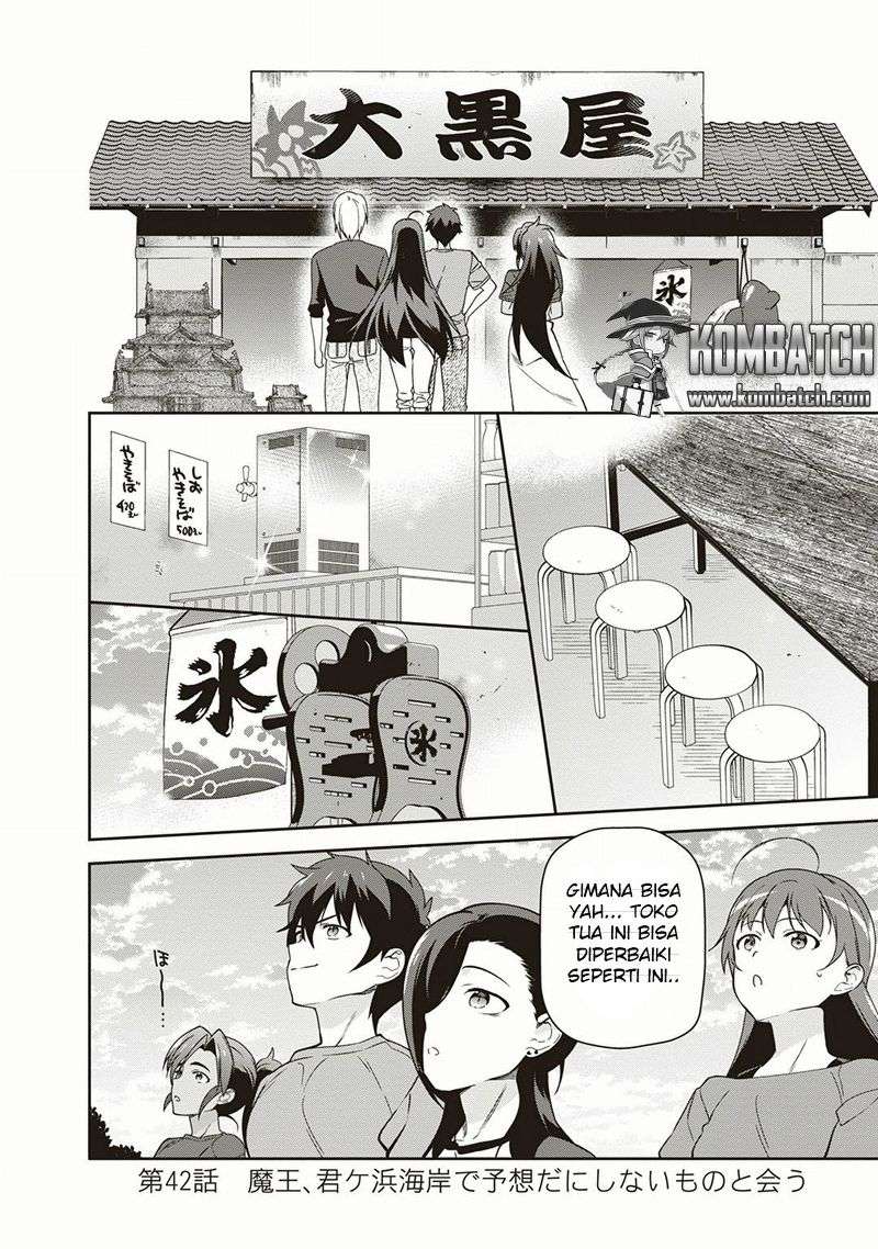 Hataraku Maou-sama! Bab 42 halaman 2