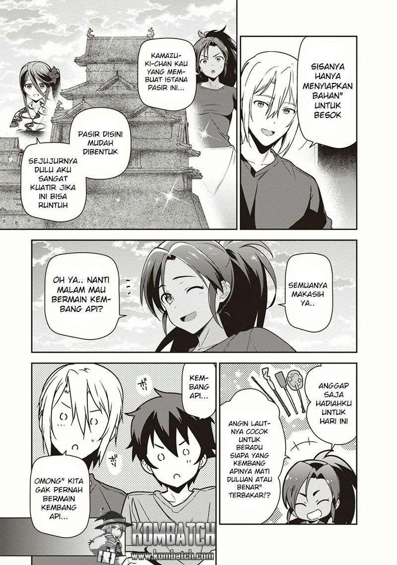Hataraku Maou-sama! Bab 42 halaman 3