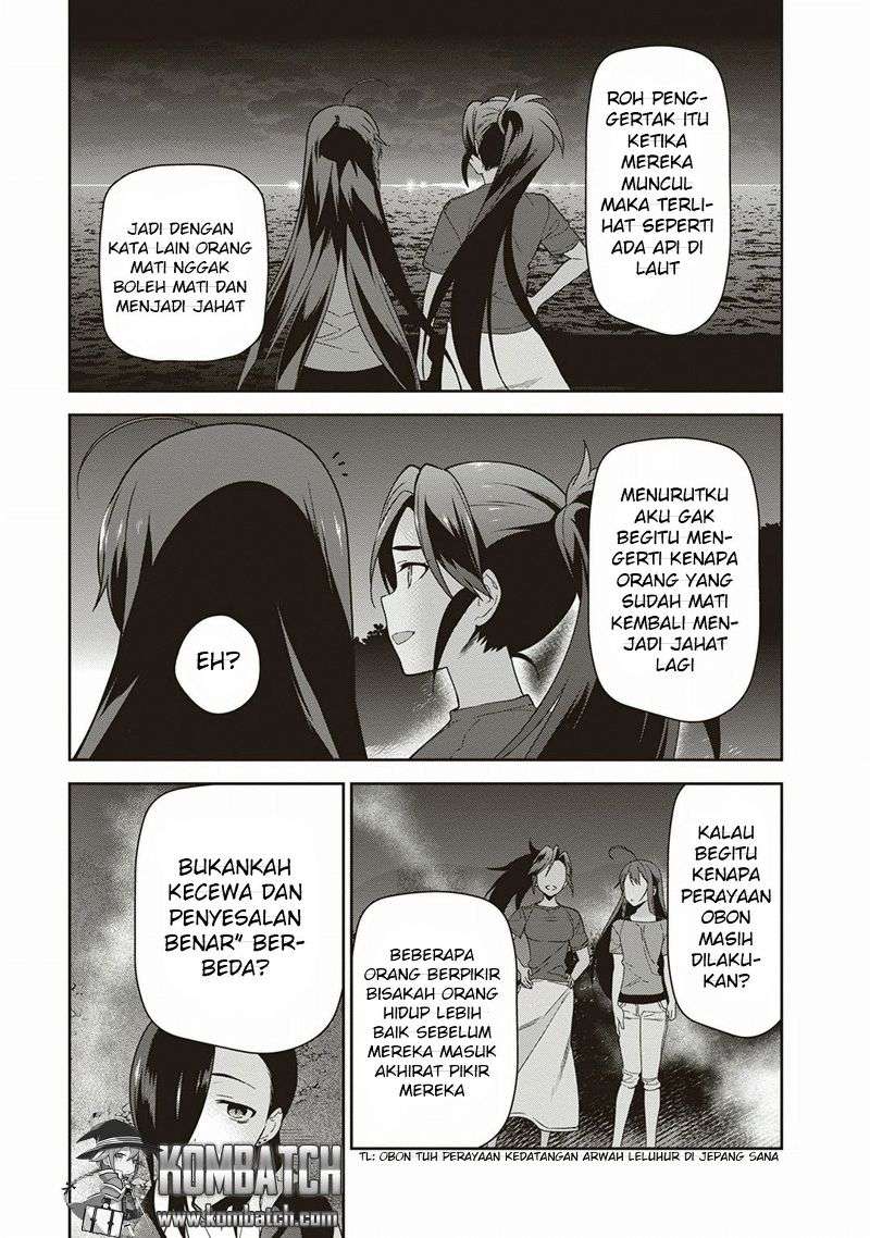Hataraku Maou-sama! Bab 42 halaman 9