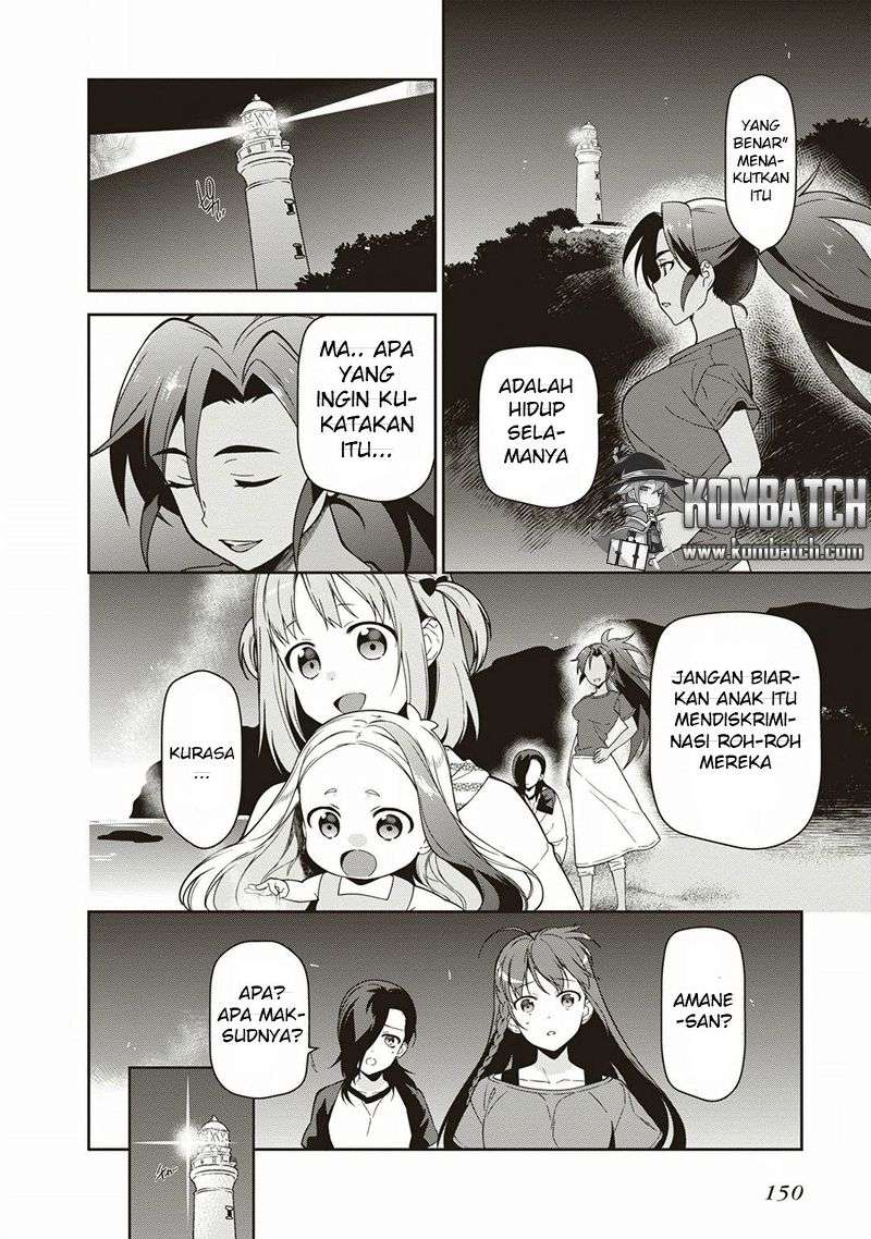 Hataraku Maou-sama! Bab 42 halaman 10