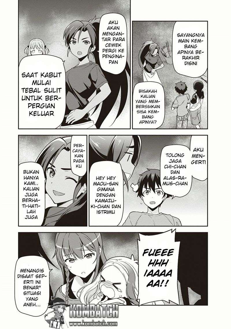 Hataraku Maou-sama! Bab 42 halaman 13