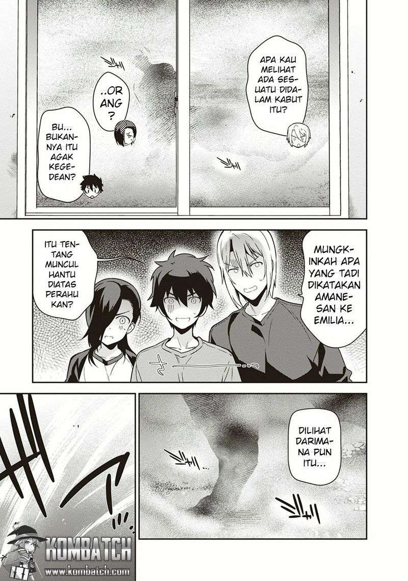 Hataraku Maou-sama! Bab 42 halaman 17