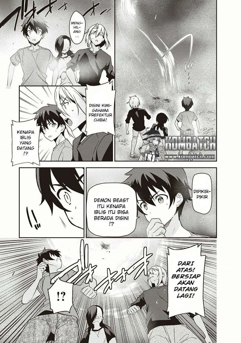 Hataraku Maou-sama! Bab 42 halaman 21