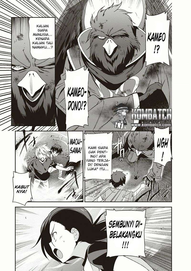 Hataraku Maou-sama! Bab 42 halaman 23