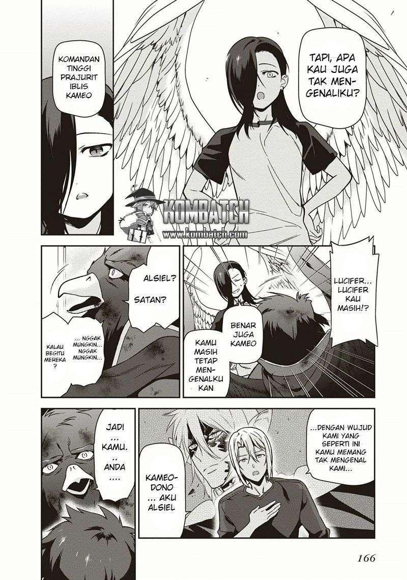Hataraku Maou-sama! Bab 42 halaman 26