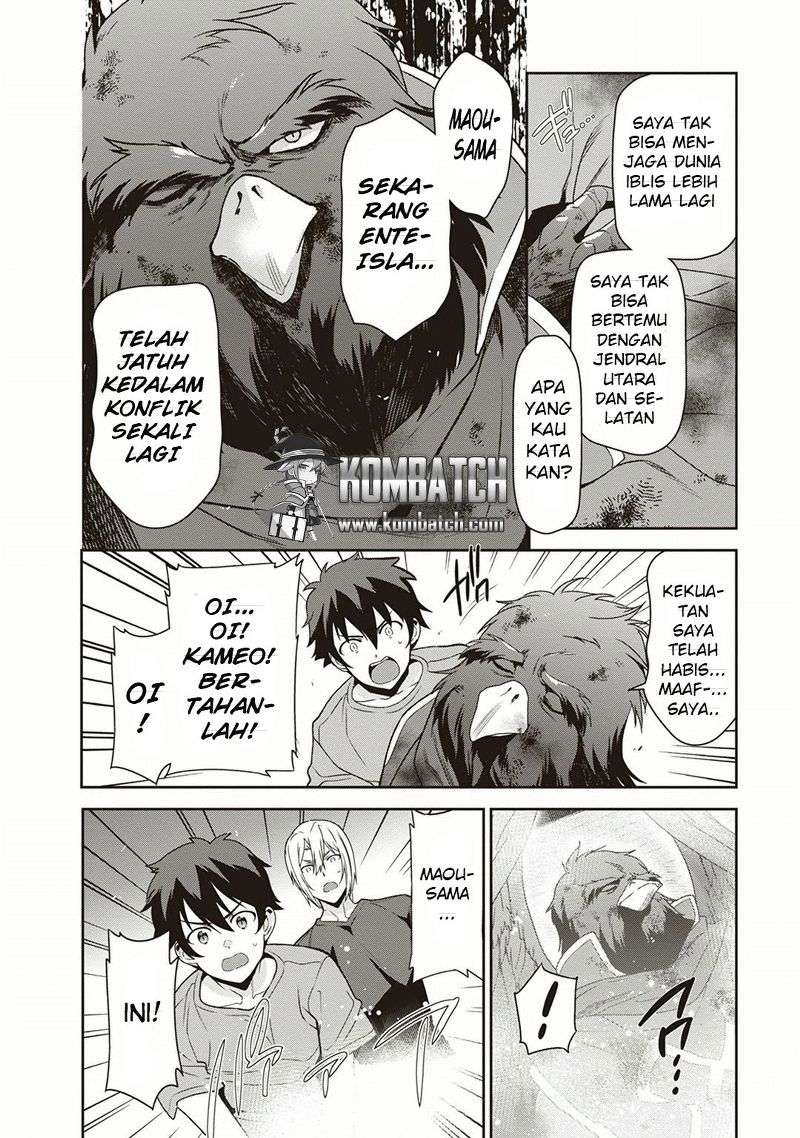 Hataraku Maou-sama! Bab 42 halaman 28