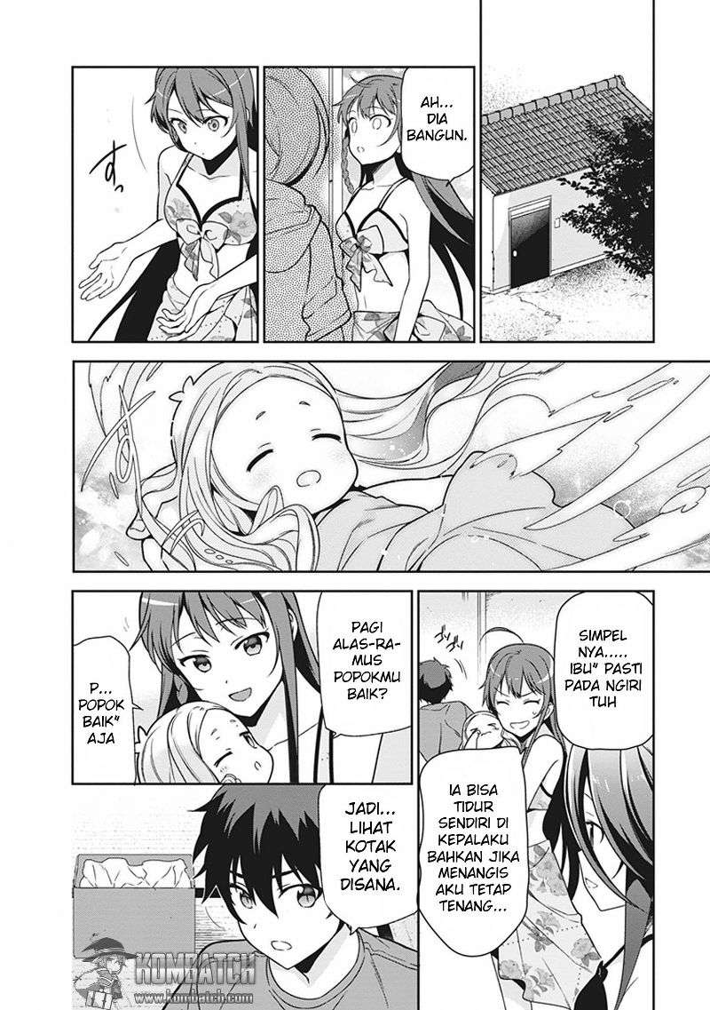 Hataraku Maou-sama! Bab 43.2 halaman 8