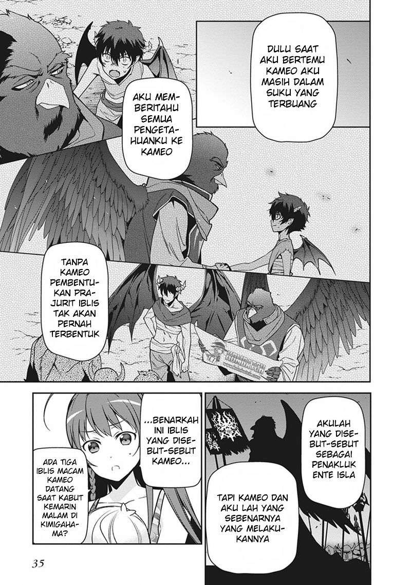Hataraku Maou-sama! Bab 43.2 halaman 11