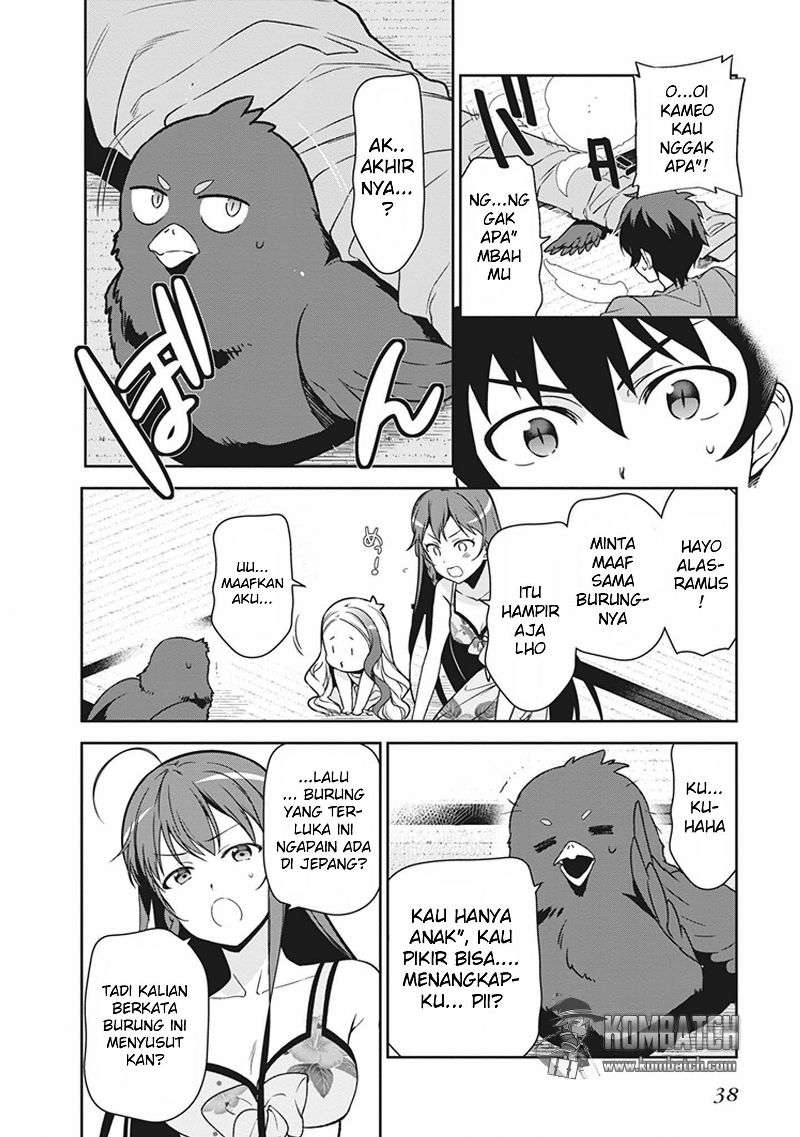 Hataraku Maou-sama! Bab 43.2 halaman 14
