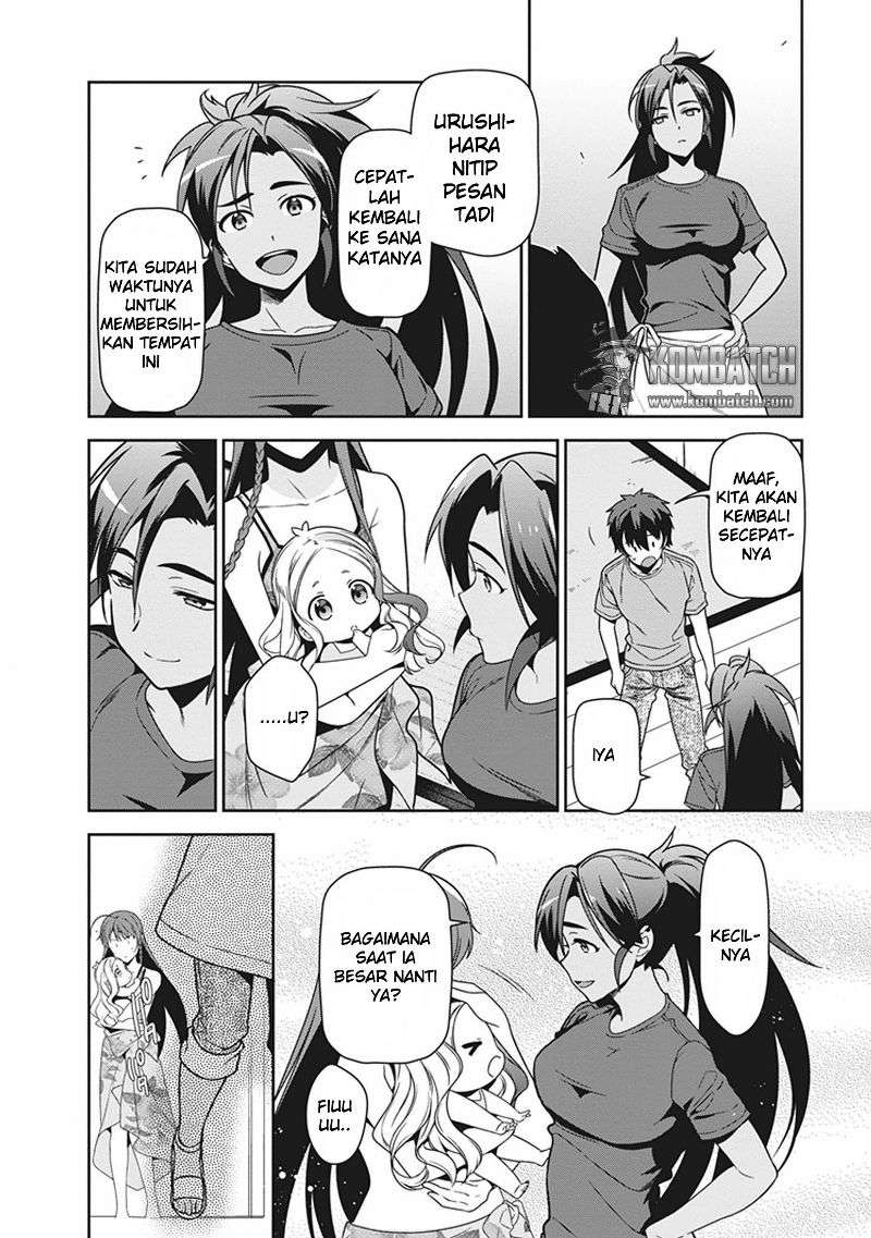 Hataraku Maou-sama! Bab 43.2 halaman 22