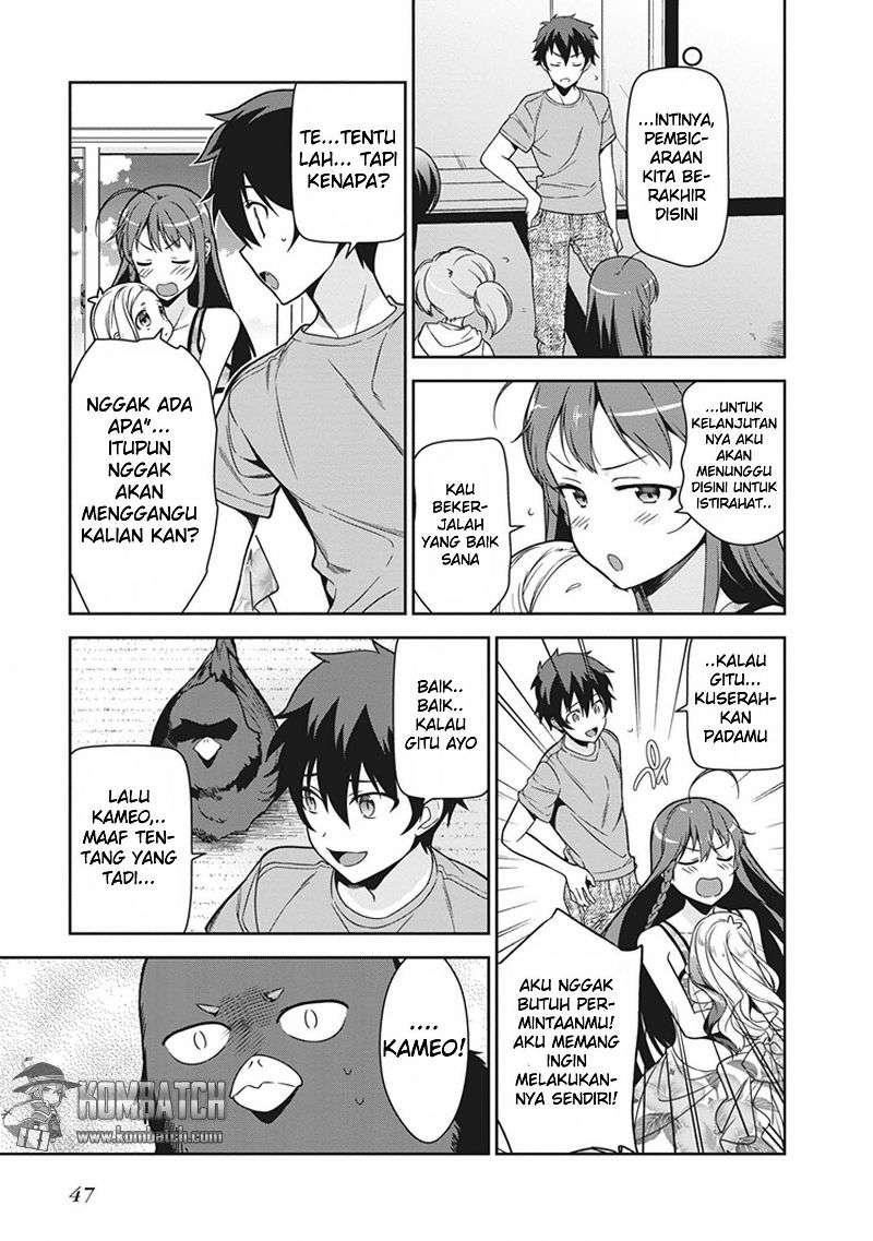 Hataraku Maou-sama! Bab 43.2 halaman 23