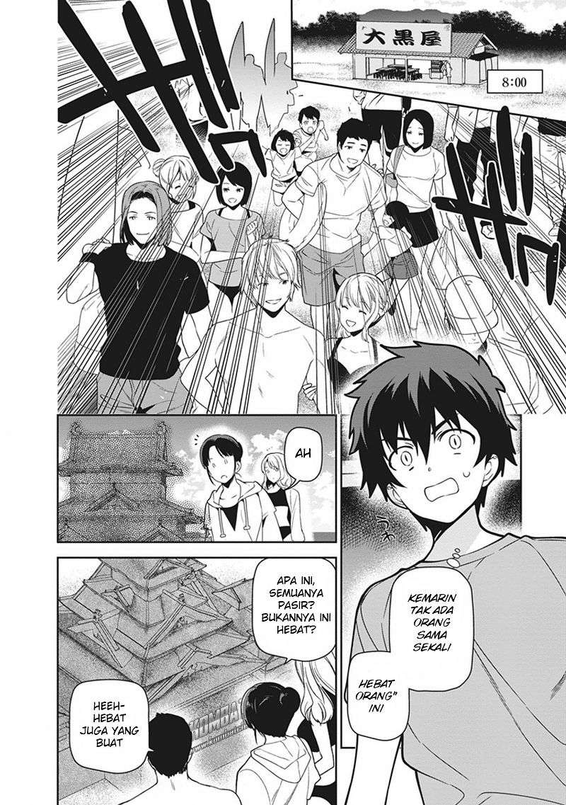 Hataraku Maou-sama! chapter 43 halaman 9