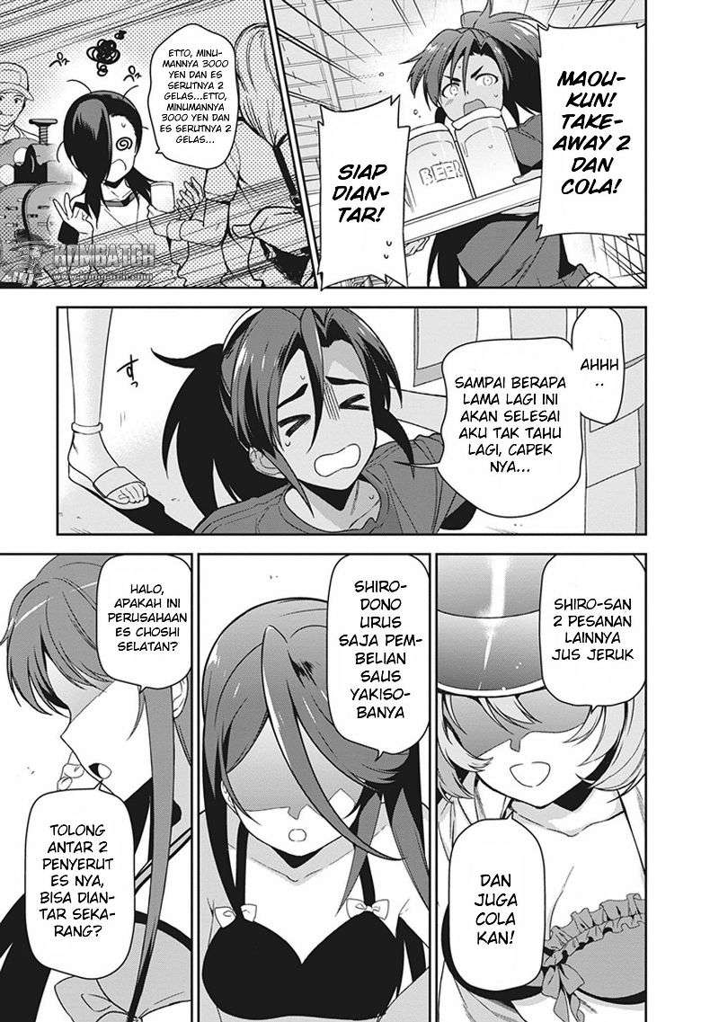 Hataraku Maou-sama! chapter 43 halaman 14