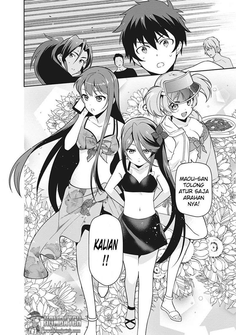 Hataraku Maou-sama! chapter 43 halaman 15