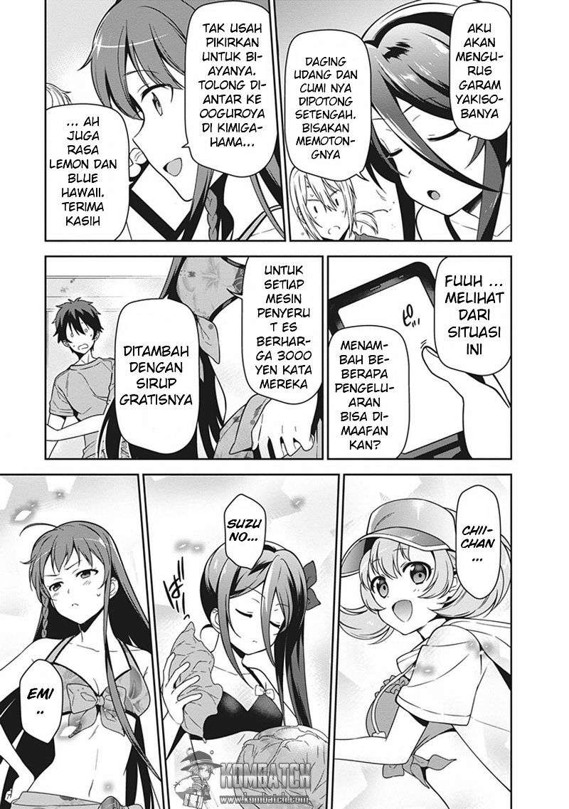 Hataraku Maou-sama! chapter 43 halaman 16