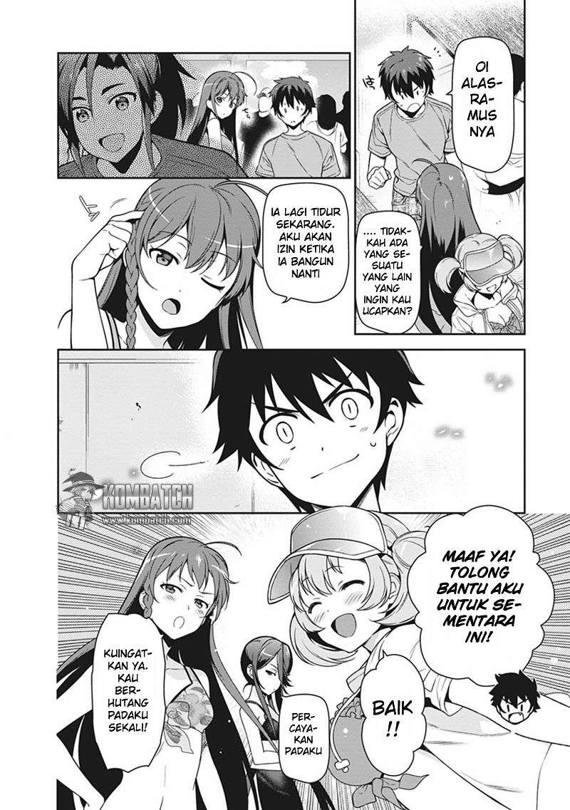 Hataraku Maou-sama! chapter 43 halaman 17