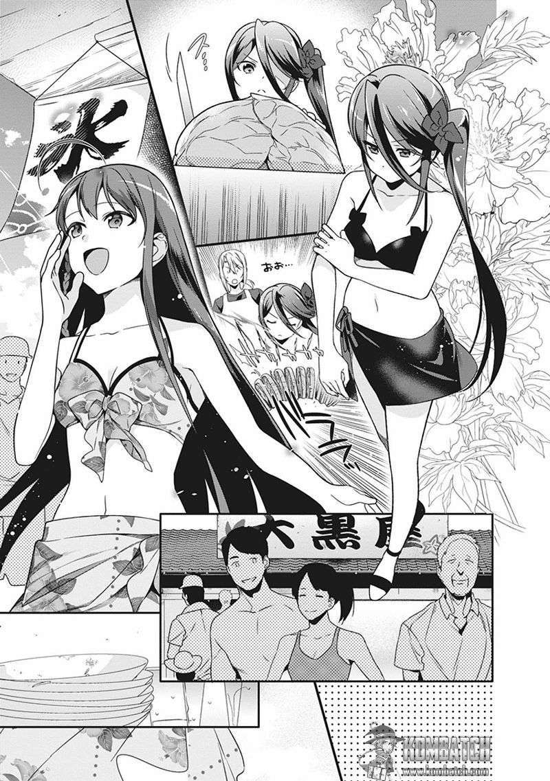 Hataraku Maou-sama! chapter 43 halaman 20