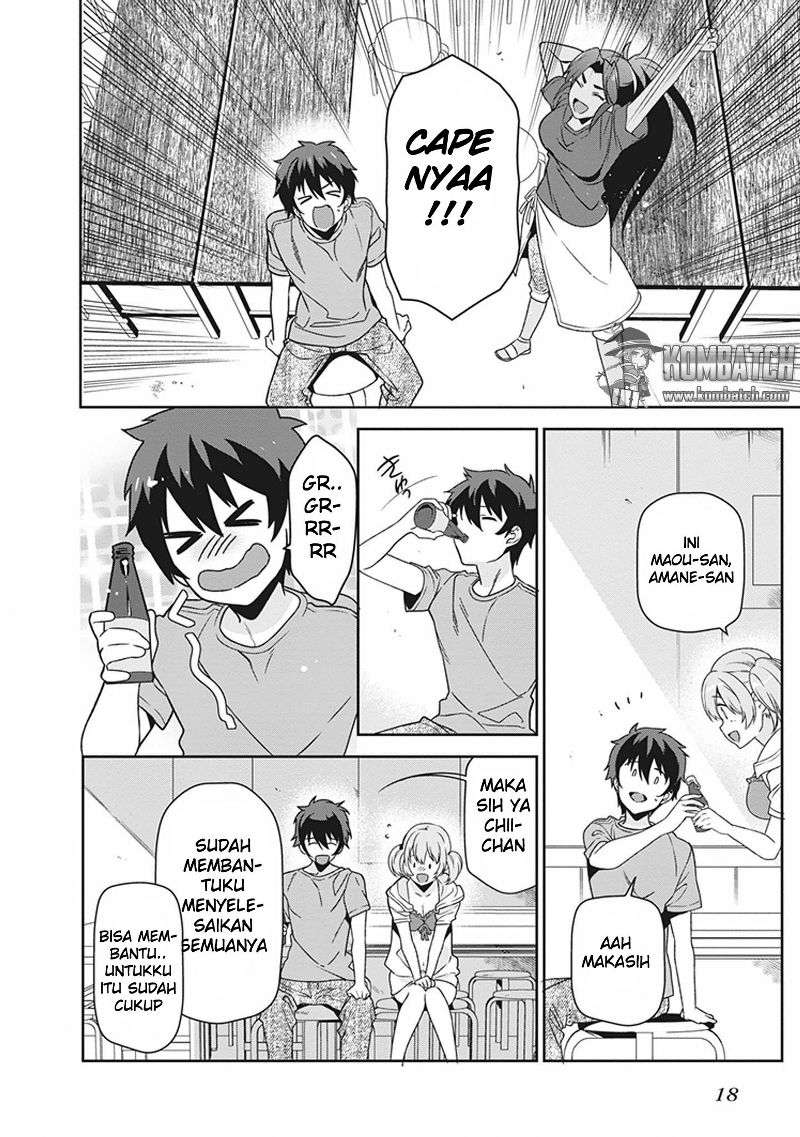 Hataraku Maou-sama! chapter 43 halaman 21