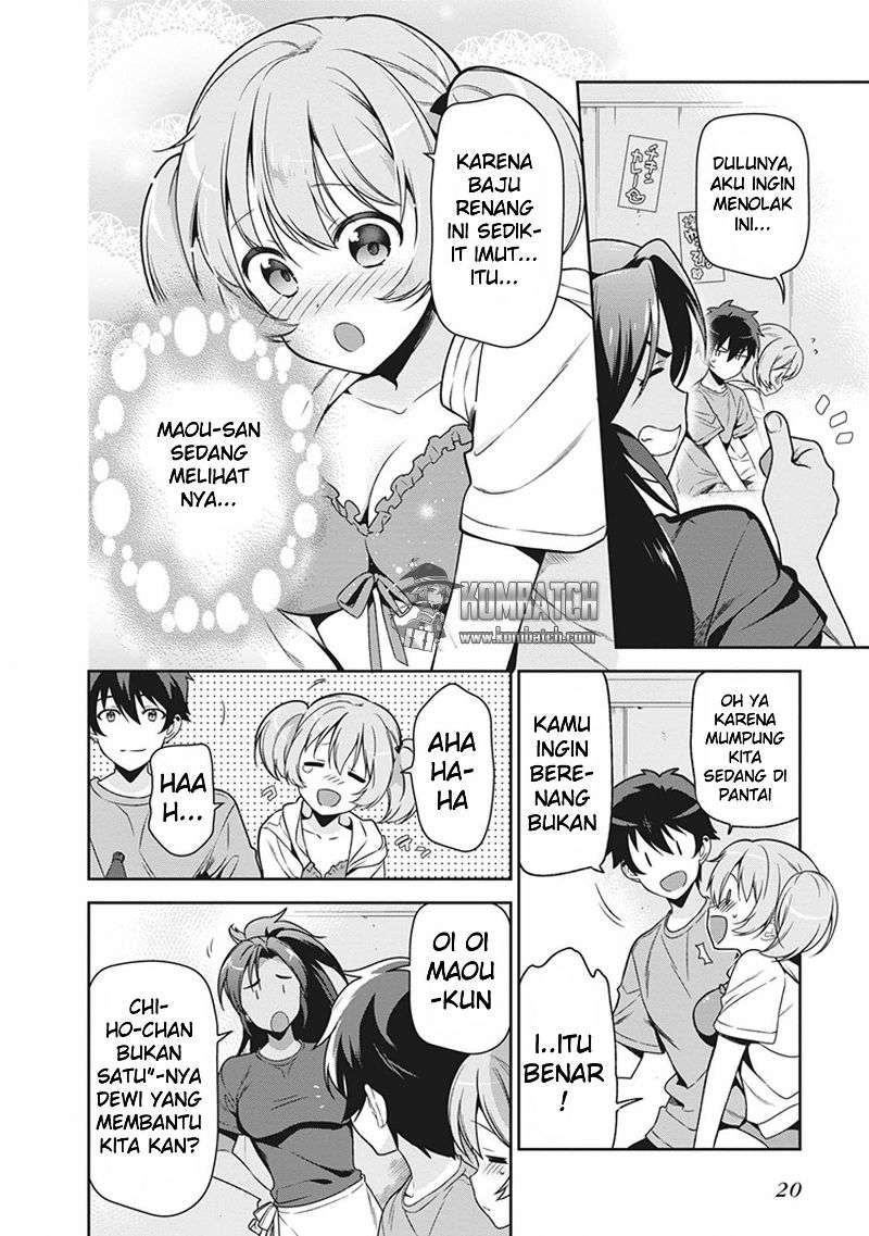 Hataraku Maou-sama! chapter 43 halaman 23