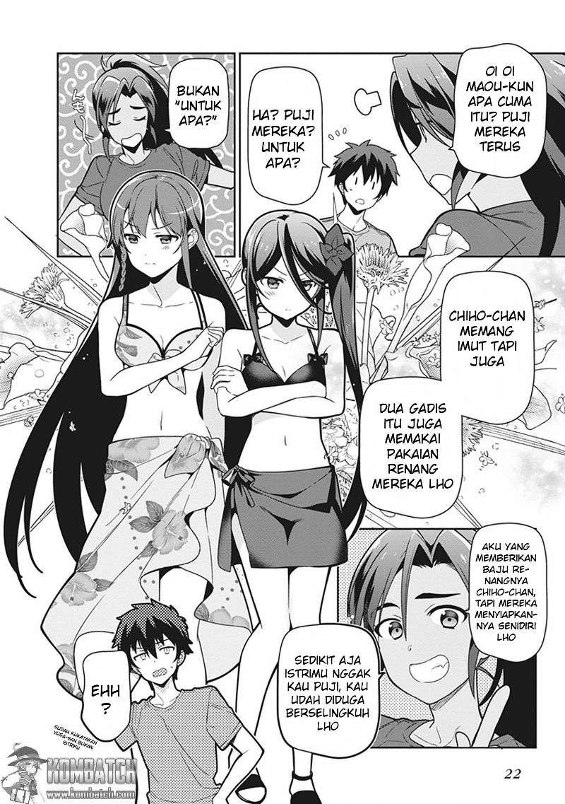 Hataraku Maou-sama! chapter 43 halaman 25