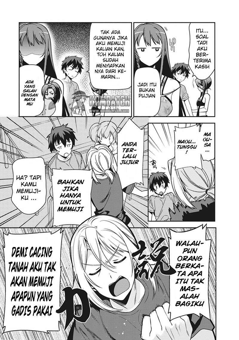 Hataraku Maou-sama! chapter 43 halaman 26