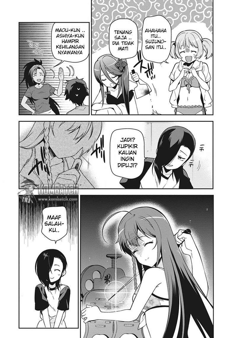 Hataraku Maou-sama! chapter 43 halaman 28