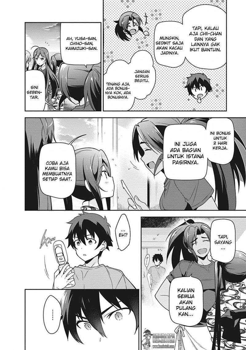 Hataraku Maou-sama! Bab 44 halaman 3