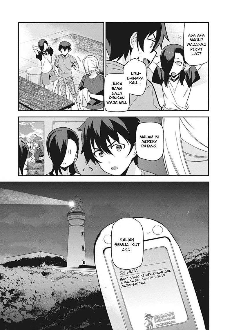 Hataraku Maou-sama! Bab 44 halaman 4