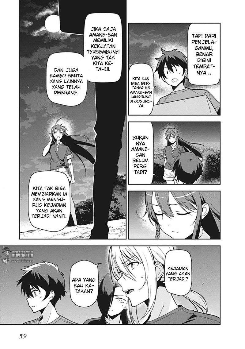 Hataraku Maou-sama! Bab 44 halaman 11